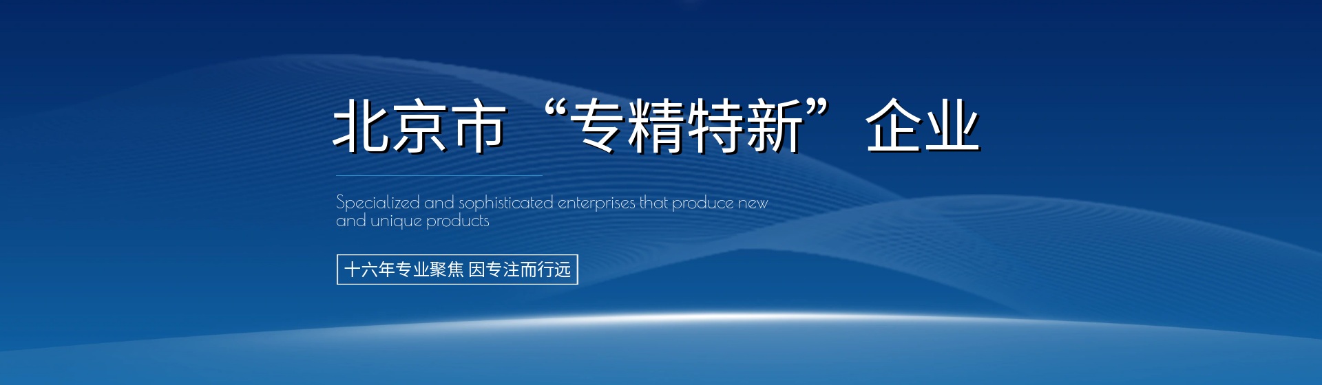 OA软件