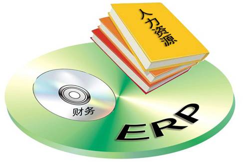 OA集成ERP软件|OA系统集成|扩展的OA办公自动化平台|新世纪办公自动化领军企业—九思软件（www.jiusi.net）。